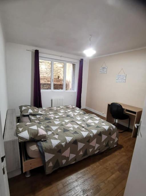 Appartement Spacieux Et Agreable Сен-Бриё Экстерьер фото